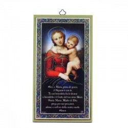 Quadretto Madonna con Bambino e Ave Maria 12,5x22,5 cm