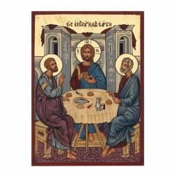 Icona greca Cena di Emmaus serigrafata 16x22 cm