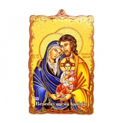 Quadretto Sacra Famiglia in mdf 8x12 cm