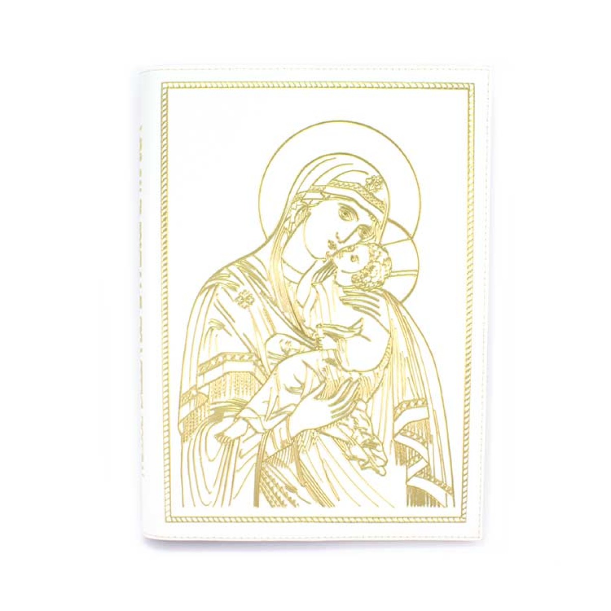 Custodia per Libro Messe Madonna con Bimbo 32x22x4 cm 